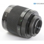 Soligor C/D Mirror Lens 8,0/500 für Pentax PK (291010)
