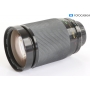 Vivitar MC 3,5-5,3/28-200 Macro Focusing Zoom für MD (291011)