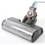 BISSELL Bürste vom ICON2602C advanced Stielstaubsauger (291076)