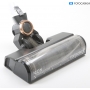 BISSELL Bürste vom ICON2602C advanced Stielstaubsauger (291076)