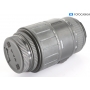 Sigma 4,0-5,6/70-300 Makro für Pentax PK (291104)