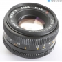 Mamiya Sekor E 1,7/50 S (291105)