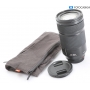 Panasonic Lumix S 4,5-5,6/70-300 L-Mount (291141)