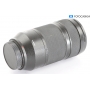 Panasonic Lumix S 4,5-5,6/70-300 L-Mount (291141)