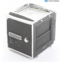 Hasselblad 500 C/M Body (291158)