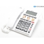 Geemarc CL610 Verstärktes Notruftelefon (291262)