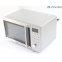 Bomann MWG 2211 U CB Mikrowelle mit Gril (289662)