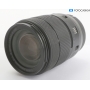 Canon EF-S 3,5-5,6/18-135 IS Nano USM (291297)
