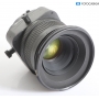 Nikon PC-E 2,8/85 D Micro N (291365)
