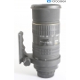 Sigma EX 4,0-6,3/50-500 APO DG HSM N/AF (291415)