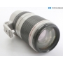 Canon EF 4,5-5,6/100-400 L IS USM II (291445)
