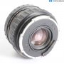 Rollei Rolleigon HFT 2,8/80 (291479)