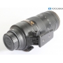 Nikon AF-S 2,8/70-200 E FL ED VR (291630)