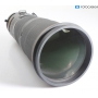 Nikon AF-S 4,0/500 E FL ED VR (291694)