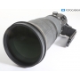 Nikon AF-S 4,0/500 E FL ED VR (291694)