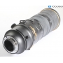 Nikon AF-S 4,0/500 E FL ED VR (291694)