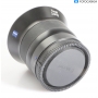 Zeiss Touit 2,8/12 Sony E-Mount (291716)