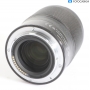 Nikon NIKKOR Z 1,8/35 S (291722)