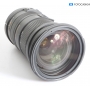 Sigma DG 4,0-6,3/50-500 APO OS Sony (291774)