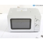 Exquisit WP 700 J17-3 Stand Mikrowelle, 700 Watt, 20 Liter, 5 Leistungsstufen, silber (291534)