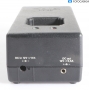 Rollei System 6000 Charger N Schnell-Ladegerät (291436)