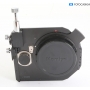 Mamiya Shift-Tilt Adapter NI-701 RZ67 (291673)