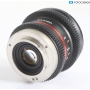 Samyang NCS CS T 2,2/12 MFT (291693)