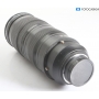 Nikon AF-S 5,6/200-500 E ED VR (291742)