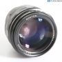 Voigtländer Nokton 1,1/50 LM/VM für Leica M (291757)