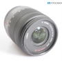 Panasonic Lumix G-Vario 3,5-5,6/14-42 ASPH. Mega OIS Black (291796)