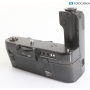 Nikon Motor Drive MD-4 (291885)