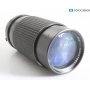 Tokina RMC 4,0/80-200 für Minolta MC/MD (291897)