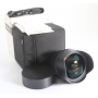 Sigma 4,0/12-24 DG HSM Art C/EF (291902)