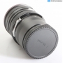 Venus Optics Laowa W-Dreamer FF S 4,5/15 L-Mount (291649)