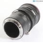 Venus Optics Laowa W-Dreamer FF S 4,5/15 L-Mount (291649)