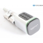 SYGONIX BT PIN RFID SCHLIEßZYLINDER (292083)