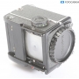 Mamiya m645 1000s Body (292215)