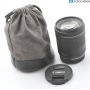 Canon RF 4,0-7,1/24-105 IS STM (292222)