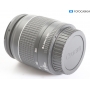 Canon EF 3,5-5,6/28-80 II (292242)