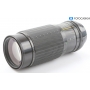 Sigma 3,5-4,0/80-200 Multi Coated für Rolleiflex (292243)