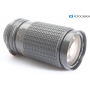 Sigma 4,0-5,6/80-200 für Canon FD (292244)