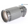 Sigma 4,0-5,6/80-200 für Canon FD (292244)