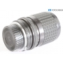 Sigma Zoom III 3,5-4,5/28-84 Multi-Coated for Olympus OM (292245)