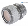 Sigma Zoom Master 2,8-4,0/35-70 Multi Coated für Pentax-K (292264)