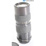 Revuenon Zoom 3,9/80-205 M42 (292295)