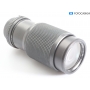 Albinar MC 3,8/80-200 Auto Zoom für Minolta MC/MD (292303)