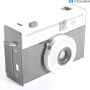 Agfa ISO-Rapid I Parator (292324)