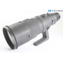 Nikon AF-I 4,0/500 IF-ED (292351)