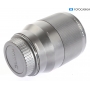 Viltrox 1,8/85mm STM ED IF Nikon Z (292365)