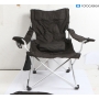 Relags Travelchair Faltsofa, Luxus, schwarz (290020)